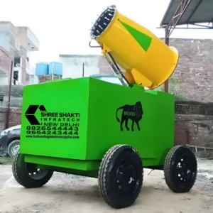 Anti Smog Gun 75/100 MTR Machine