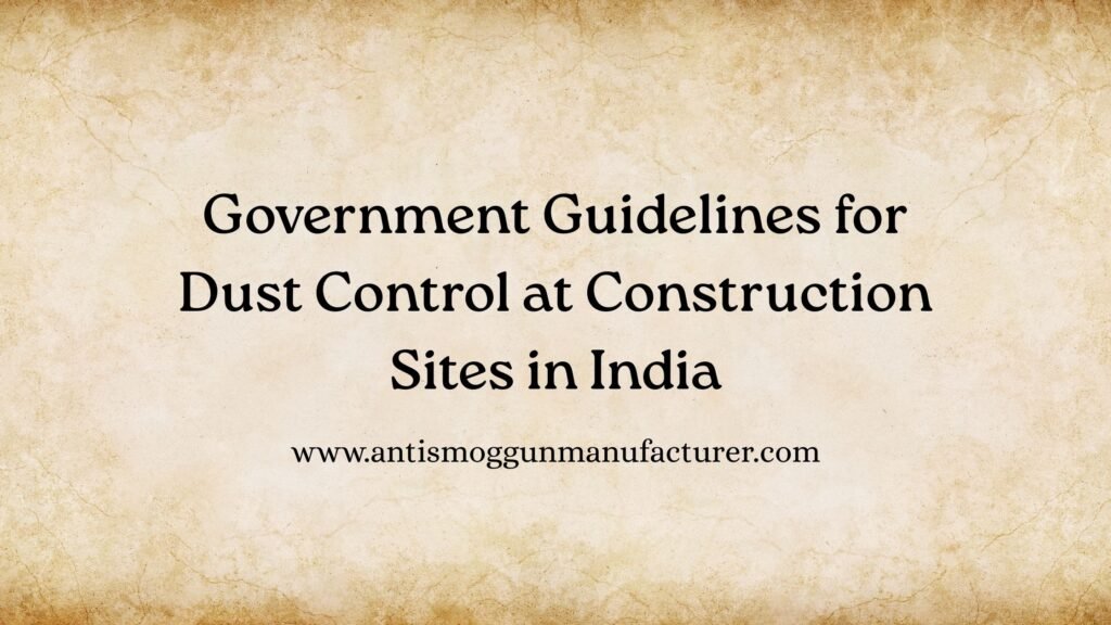 Anti Smog Gun Manufacturer