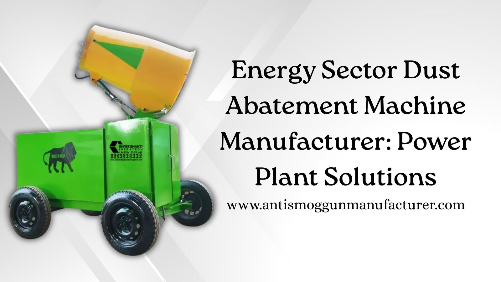 Anti Smog Gun Manufacturer