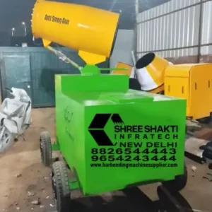 Factory Smog Suppression Machine