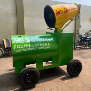 Dust Controlling Machine