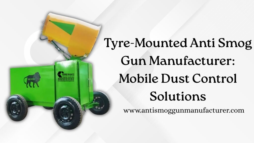 Anti Smog Gun Manufacturer